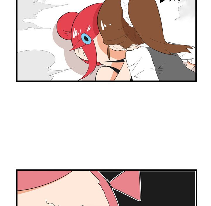 The Amazing Siblings Manhwa - Chapter 43 Page 23