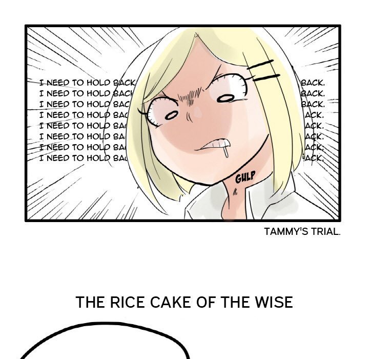 The Amazing Siblings Manhwa - Chapter 5 Page 13