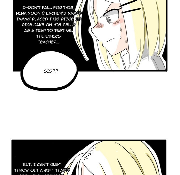 The Amazing Siblings Manhwa - Chapter 5 Page 15