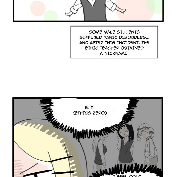 The Amazing Siblings Manhwa - Chapter 5 Page 24