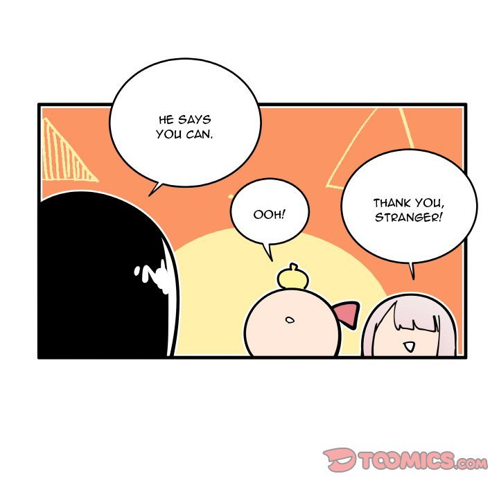 The Amazing Siblings Manhwa - Chapter 182 Page 12