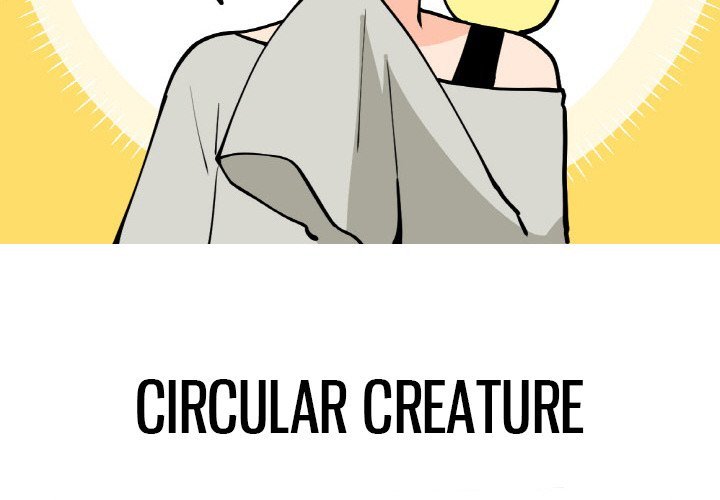 The Amazing Siblings Manhwa - Chapter 164 Page 1