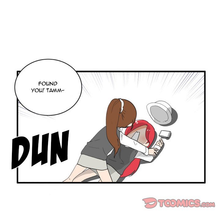 The Amazing Siblings Manhwa - Chapter 77 Page 4