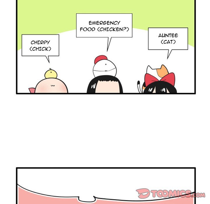 The Amazing Siblings Manhwa - Chapter 116 Page 18