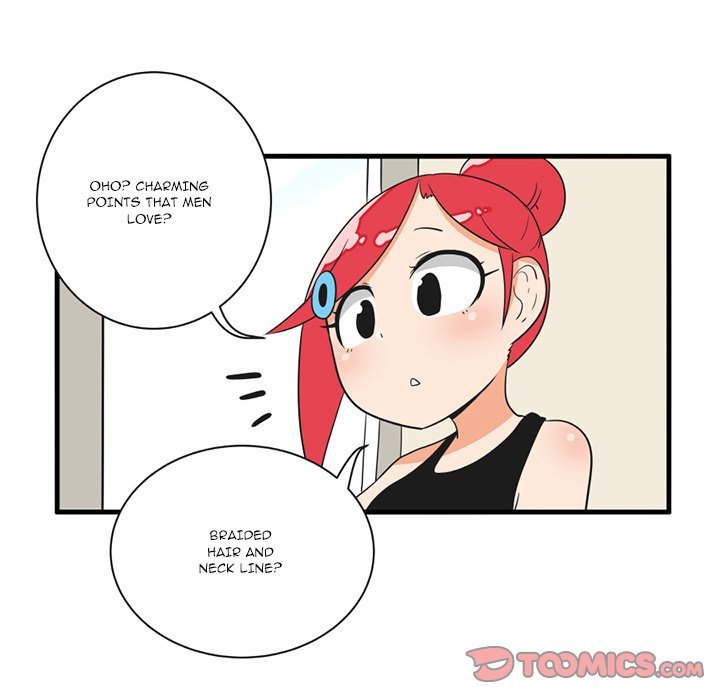 The Amazing Siblings Manhwa - Chapter 51 Page 6