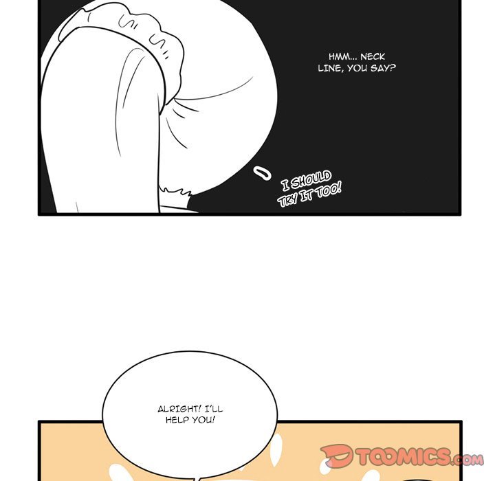 The Amazing Siblings Manhwa - Chapter 51 Page 14