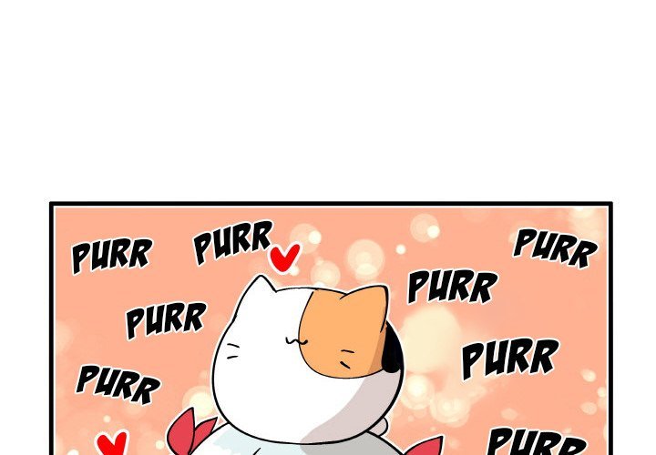 The Amazing Siblings Manhwa - Chapter 148 Page 3