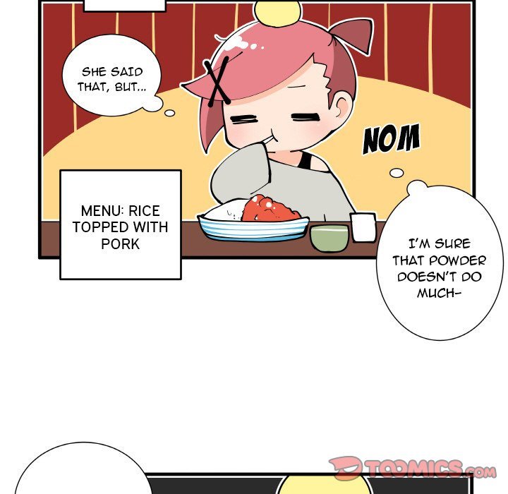 The Amazing Siblings Manhwa - Chapter 158 Page 16