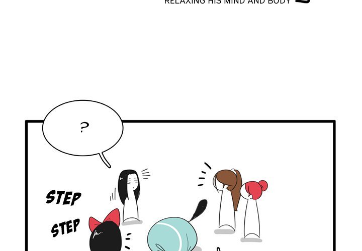 The Amazing Siblings Manhwa - Chapter 32 Page 3