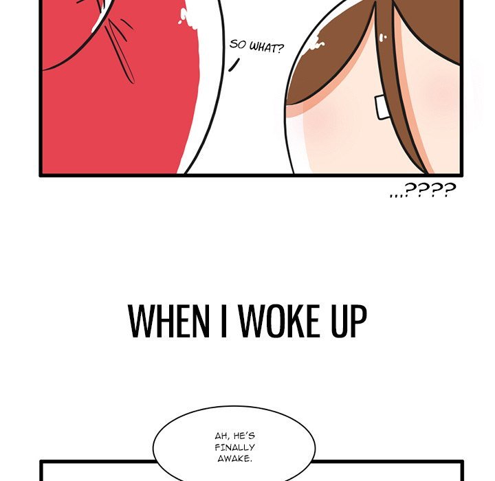 The Amazing Siblings Manhwa - Chapter 32 Page 25