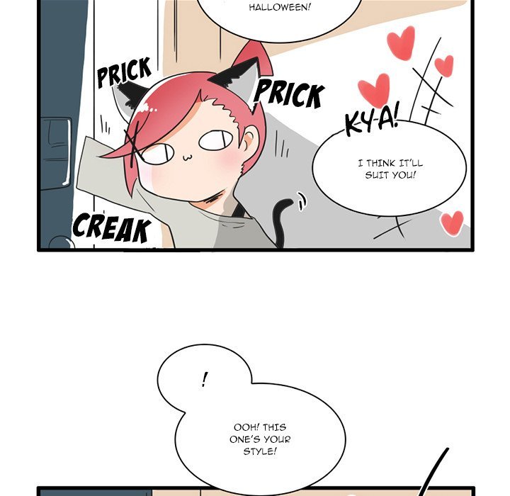 The Amazing Siblings Manhwa - Chapter 34 Page 23