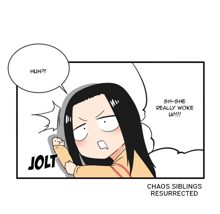 The Amazing Siblings Manhwa - Chapter 66 Page 5