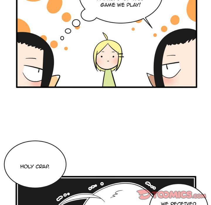 The Amazing Siblings Manhwa - Chapter 66 Page 16