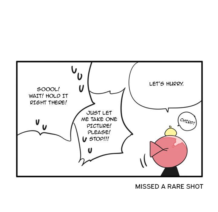 The Amazing Siblings Manhwa - Chapter 71 Page 5