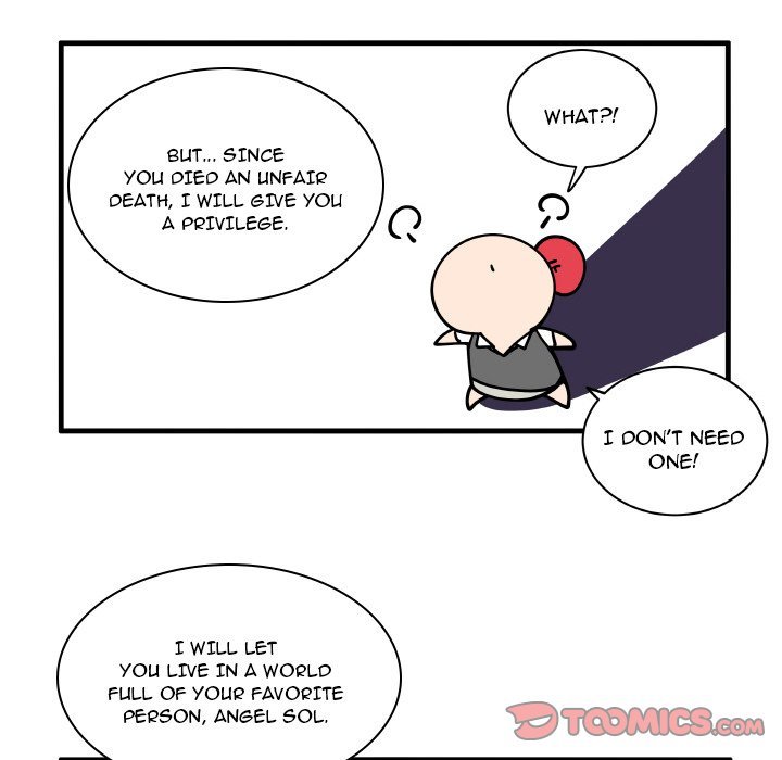 The Amazing Siblings Manhwa - Chapter 172 Page 15