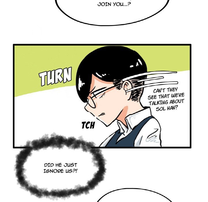 The Amazing Siblings Manhwa - Chapter 14 Page 7