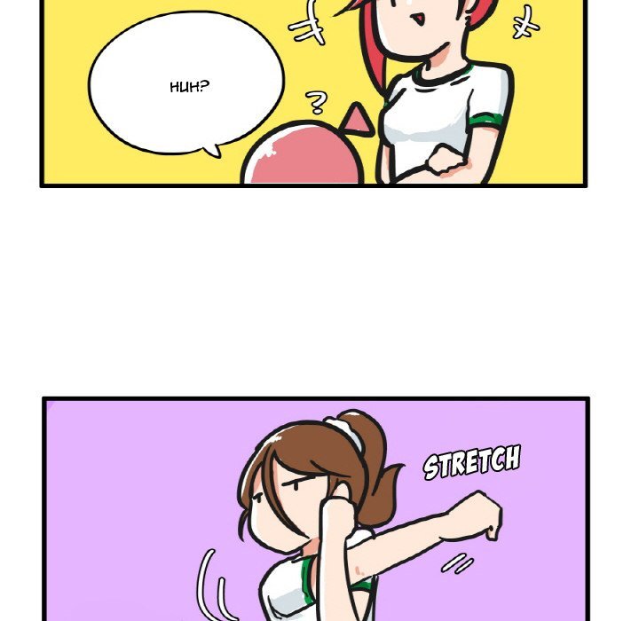 The Amazing Siblings Manhwa - Chapter 14 Page 22