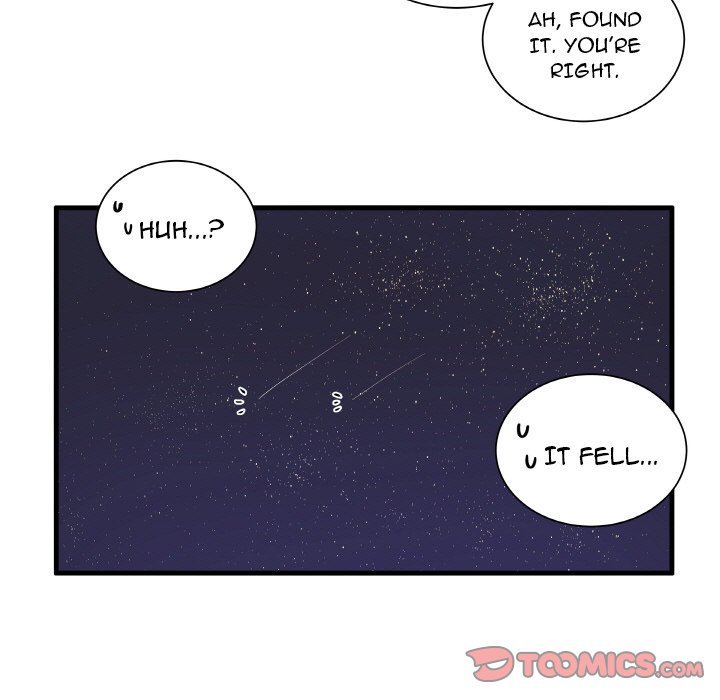 The Amazing Siblings Manhwa - Chapter 152 Page 12