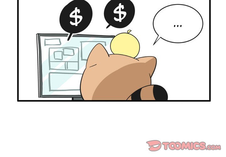 The Amazing Siblings Manhwa - Chapter 109 Page 2