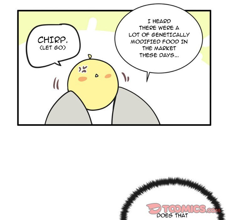 The Amazing Siblings Manhwa - Chapter 109 Page 12