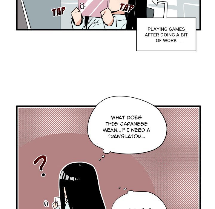 The Amazing Siblings Manhwa - Chapter 123 Page 11