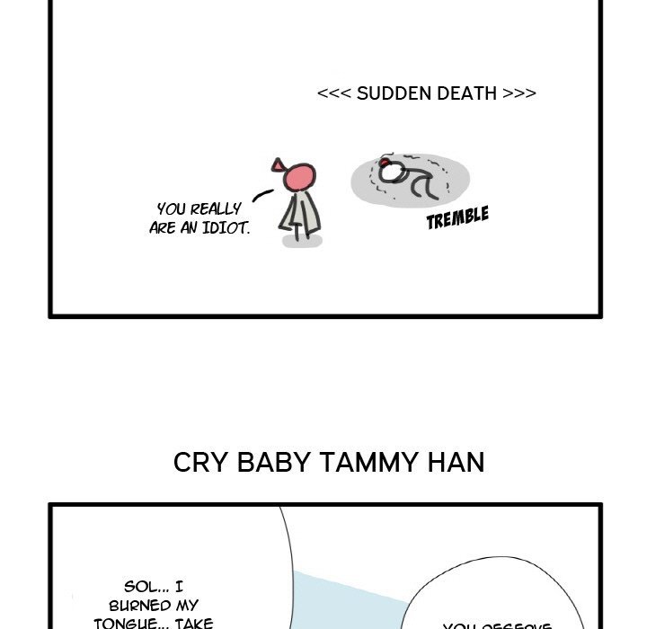 The Amazing Siblings Manhwa - Chapter 3 Page 11