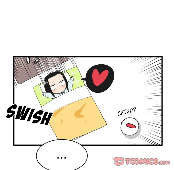 The Amazing Siblings Manhwa - Chapter 104 Page 4