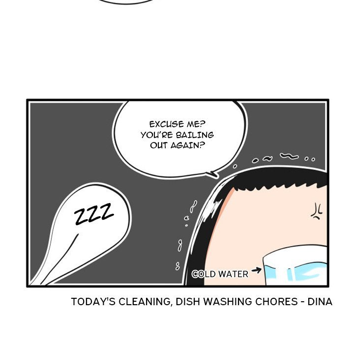 The Amazing Siblings Manhwa - Chapter 104 Page 5