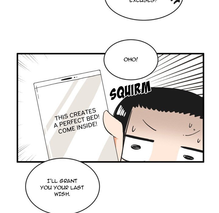 The Amazing Siblings Manhwa - Chapter 104 Page 7