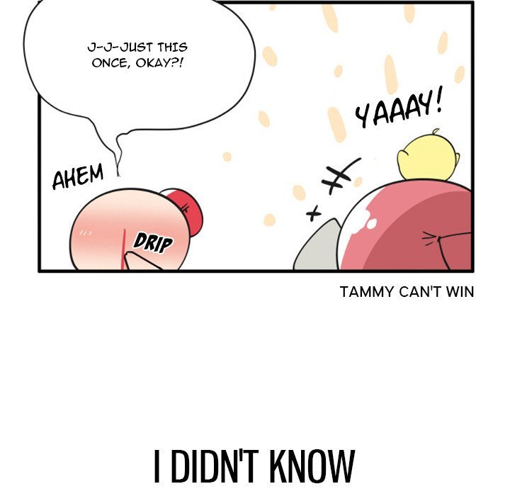 The Amazing Siblings Manhwa - Chapter 104 Page 13