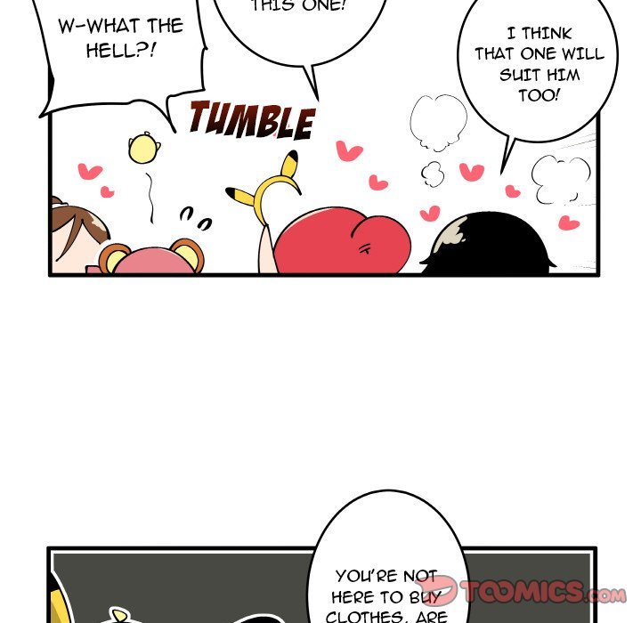 The Amazing Siblings Manhwa - Chapter 139 Page 24