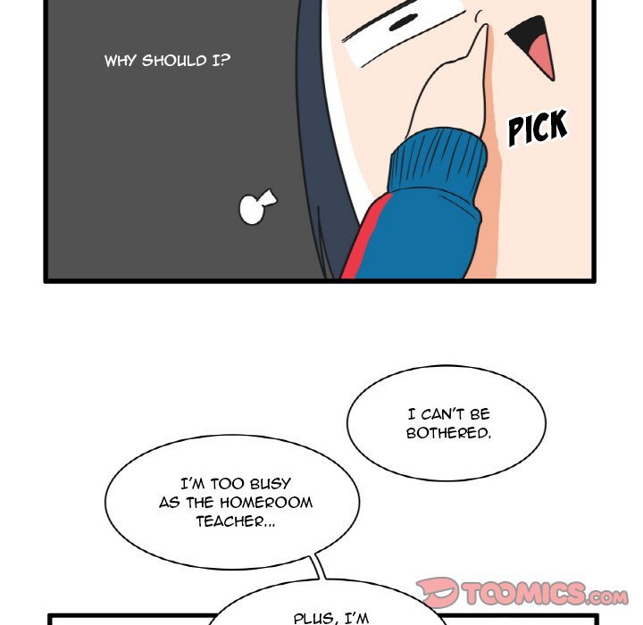 The Amazing Siblings Manhwa - Chapter 23 Page 20