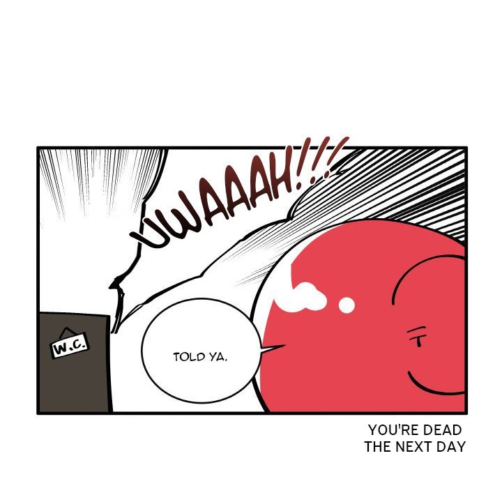 The Amazing Siblings Manhwa - Chapter 191 Page 5