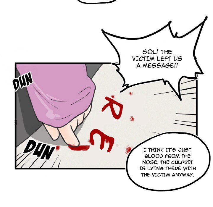 The Amazing Siblings Manhwa - Chapter 7 Page 7