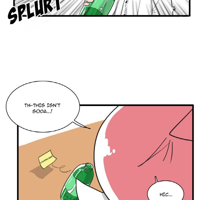 The Amazing Siblings Manhwa - Chapter 27 Page 5