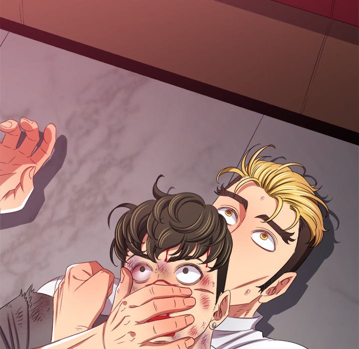 My High School Bully Manhwa - Chapter 231 Page 110