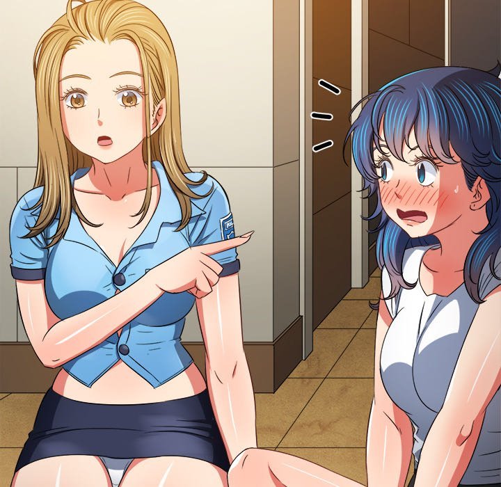 My High School Bully Manhwa - Chapter 162 Page 48