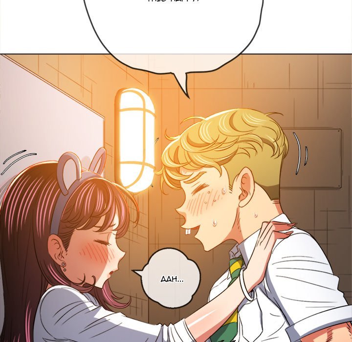 My High School Bully Manhwa - Chapter 128 Page 106