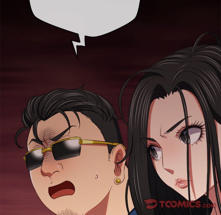 My High School Bully Manhwa - Chapter 234 Page 87