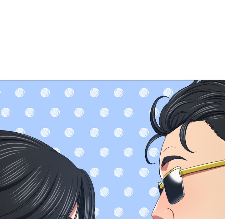 My High School Bully Manhwa - Chapter 234 Page 131