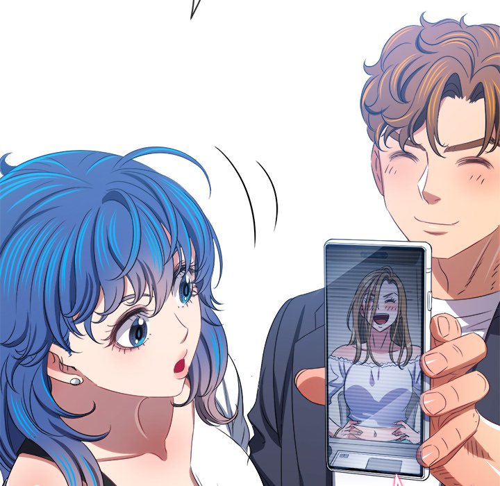 My High School Bully Manhwa - Chapter 234 Page 149