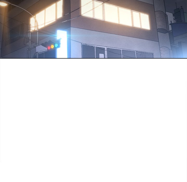 My High School Bully Manhwa - Chapter 235 Page 5