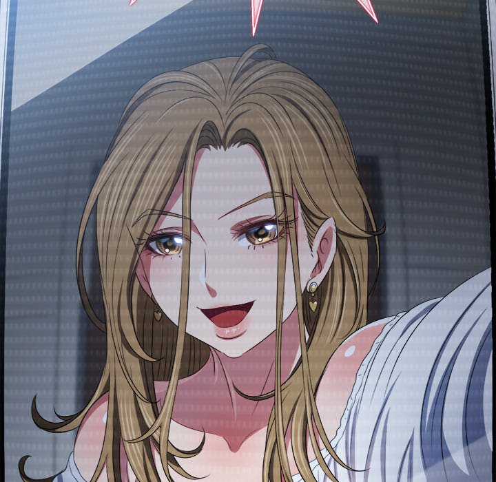 My High School Bully Manhwa - Chapter 235 Page 41