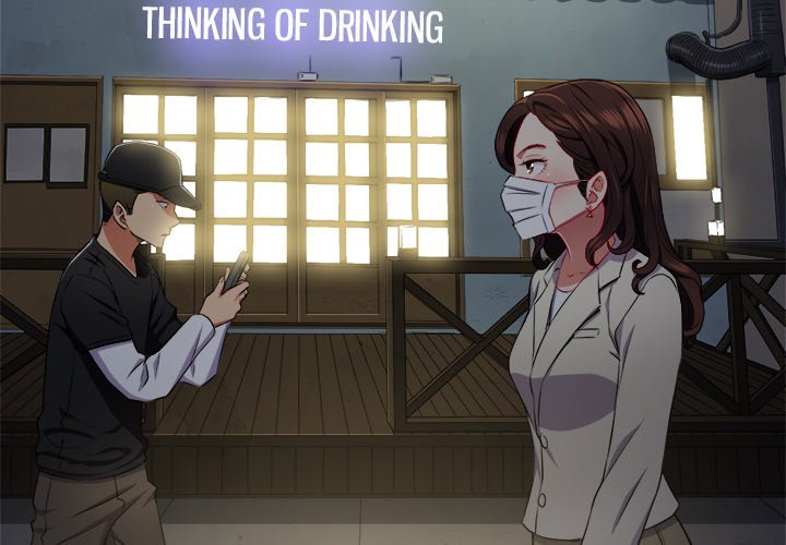 My High School Bully Manhwa - Chapter 15 Page 3