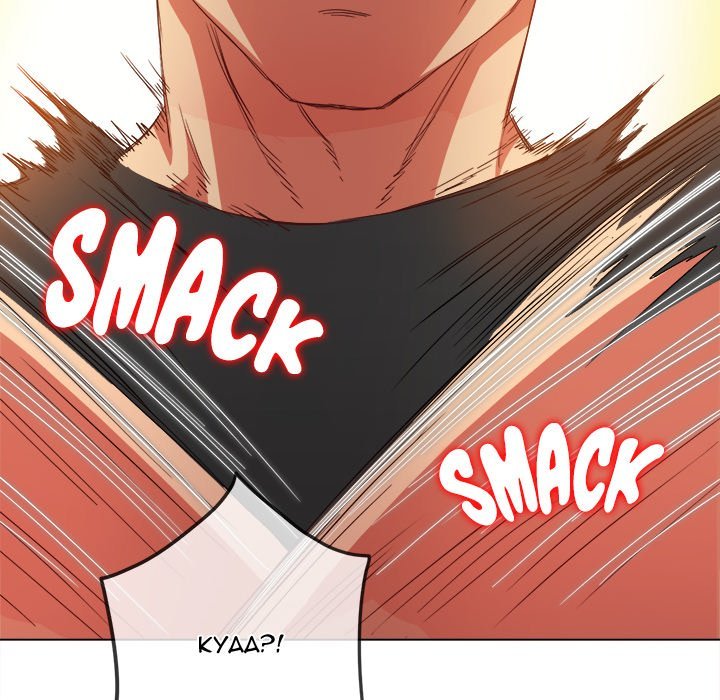 My High School Bully Manhwa - Chapter 133 Page 142