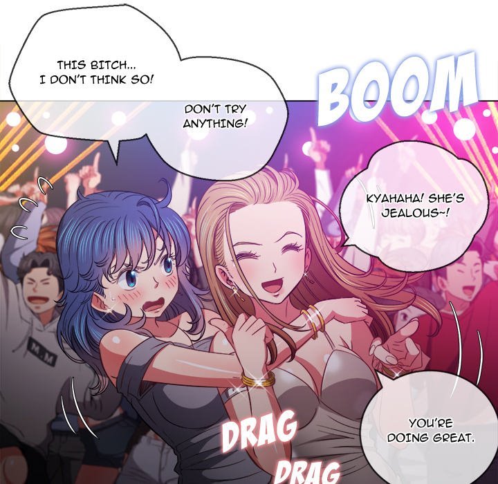 My High School Bully Manhwa - Chapter 74 Page 39