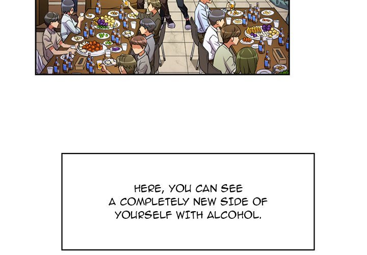 My High School Bully Manhwa - Chapter 3 Page 1