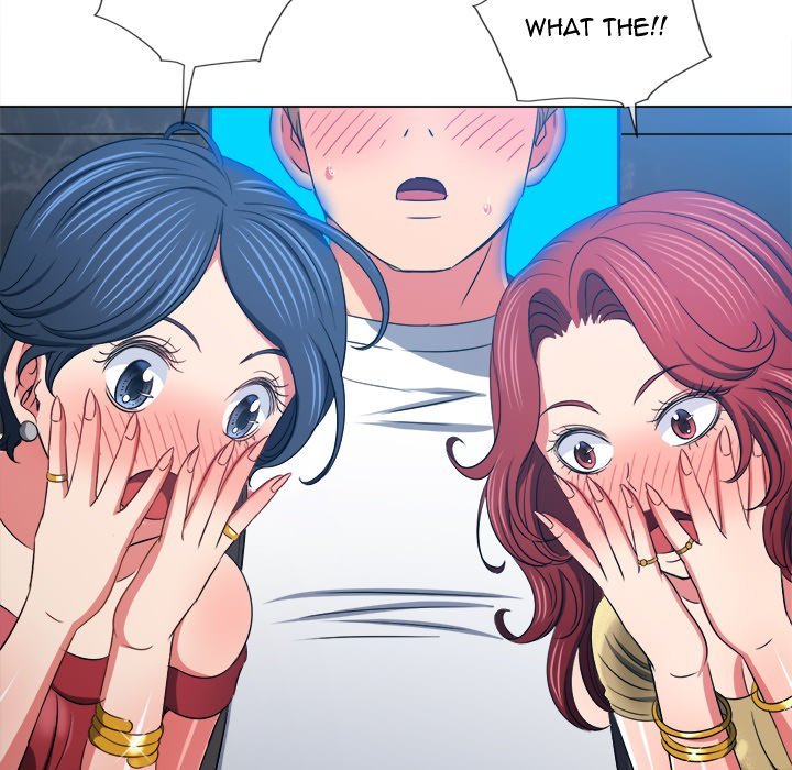 My High School Bully Manhwa - Chapter 199 Page 16