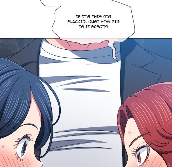 My High School Bully Manhwa - Chapter 199 Page 25