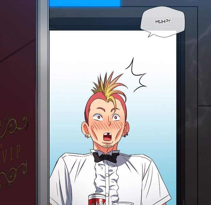 My High School Bully Manhwa - Chapter 199 Page 105